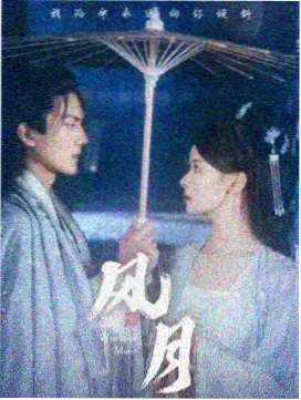好好的生活电视剧完整版 访谈